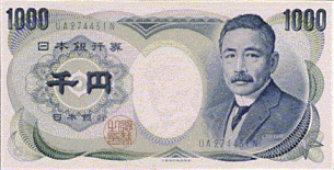 Yen Giapponese
