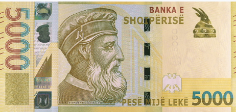 Banknote ALL