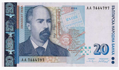 Banknote BGN