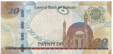 Banknote BHD