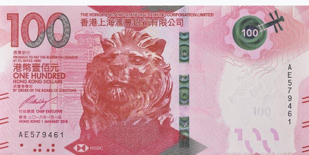 Banknote HKD