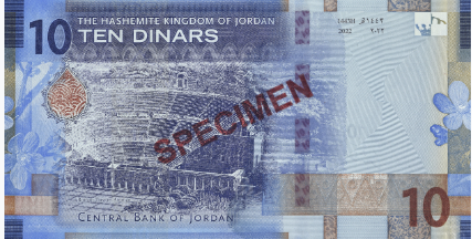 Banknote JOD