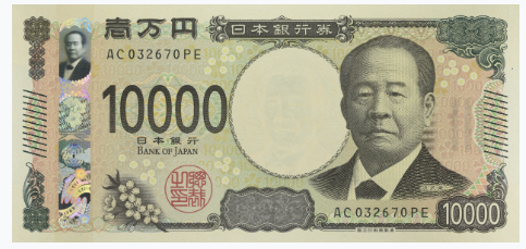Banknote JPY