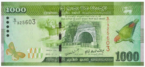 Banknote LKR