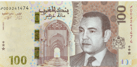 Banknote MAD
