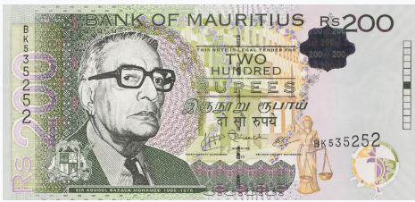 Banknote MUR
