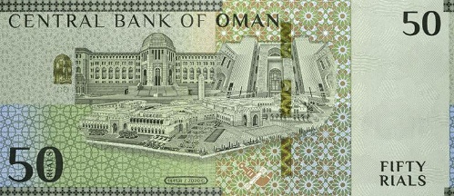 Banknote OMR