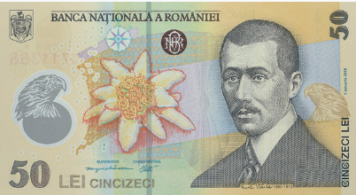 Banknote RON