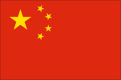 Flag CNY