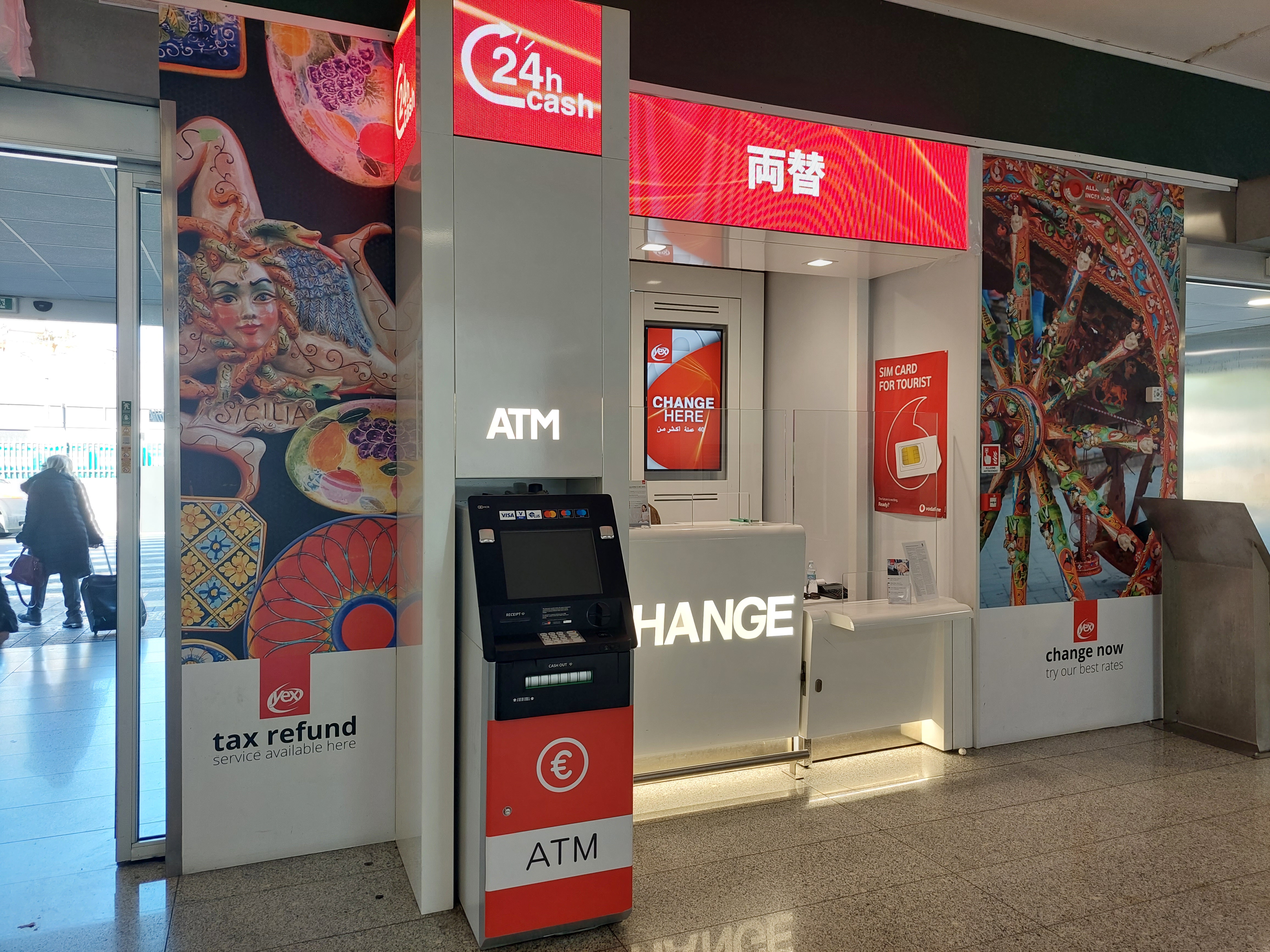 Oblique view of the yex CHANGE agency at Catania airport
