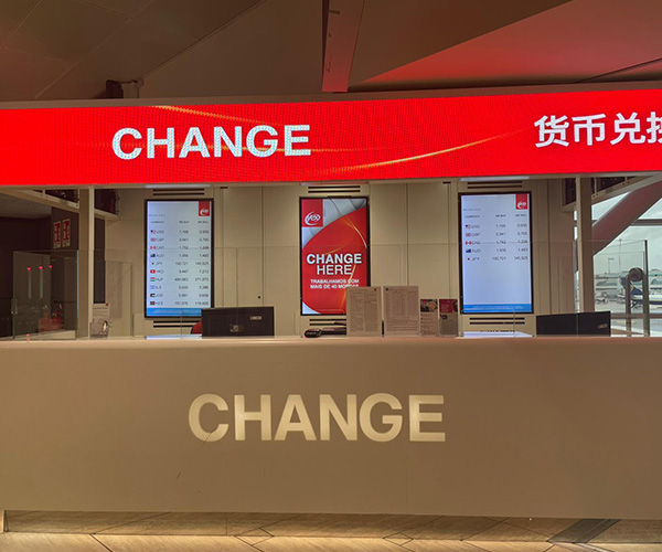 Image showing the yexChange agency at molo E of Fiumicino Airport.